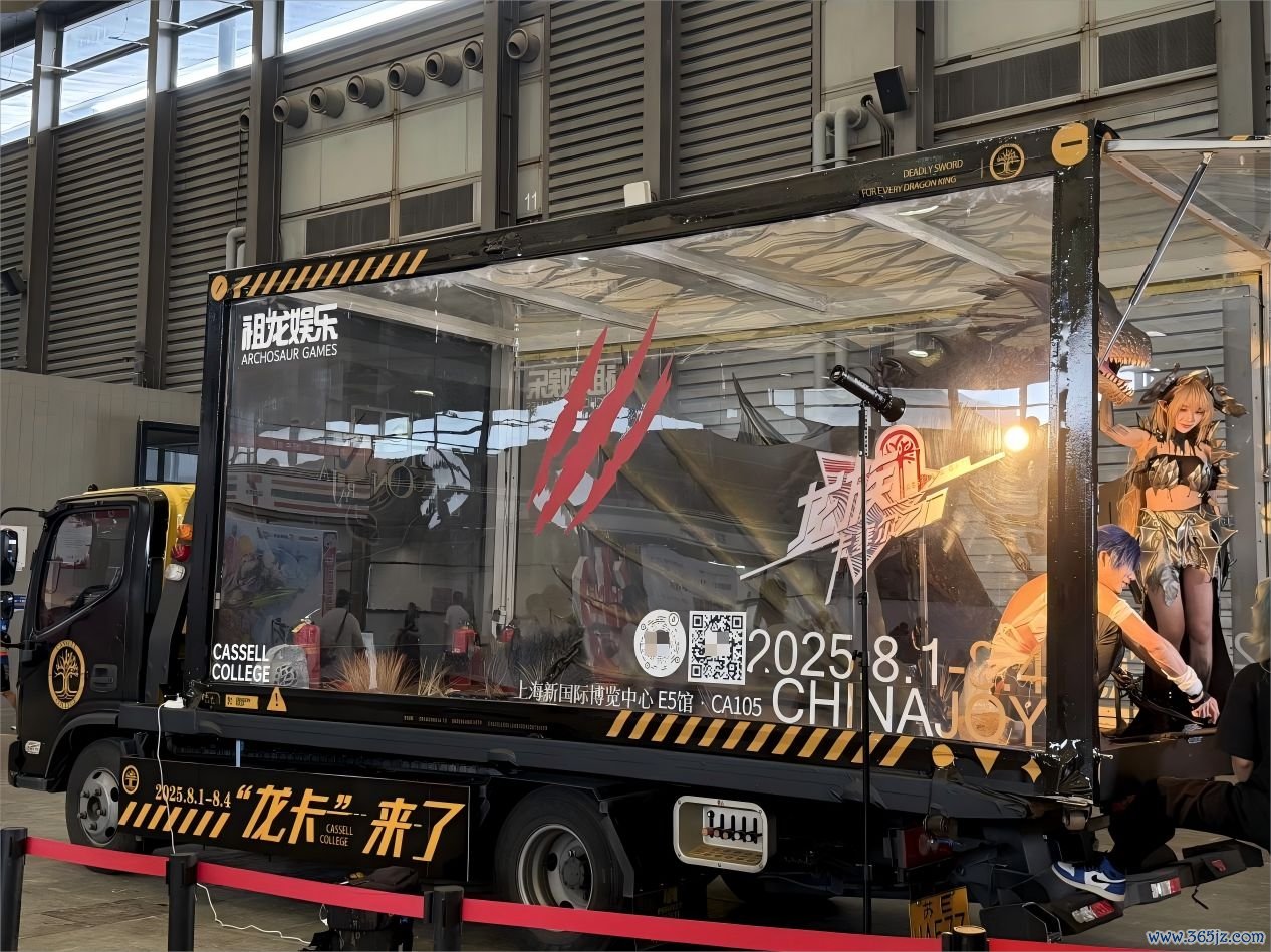 2025ChinaJoy《龙族:卡塞尔之门》展示车 图片起头:每经记者 李宇彤 摄